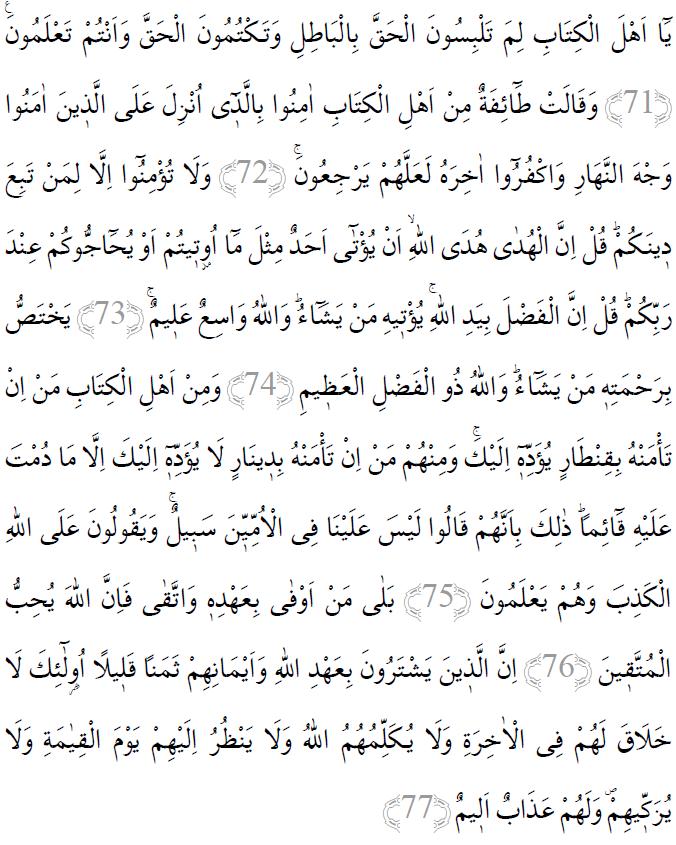 Ali İmran suresi 71-77 ayetleri arapça yazılışı