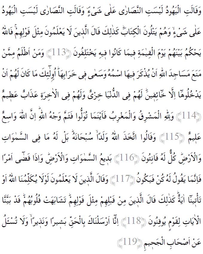Bakara Suresi 113-119 ayetleri arapça yazılışı