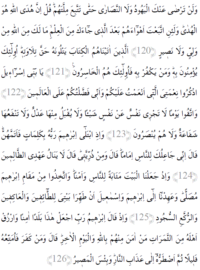 Bakara Suresi 120-126 ayetleri arapça yazılışı