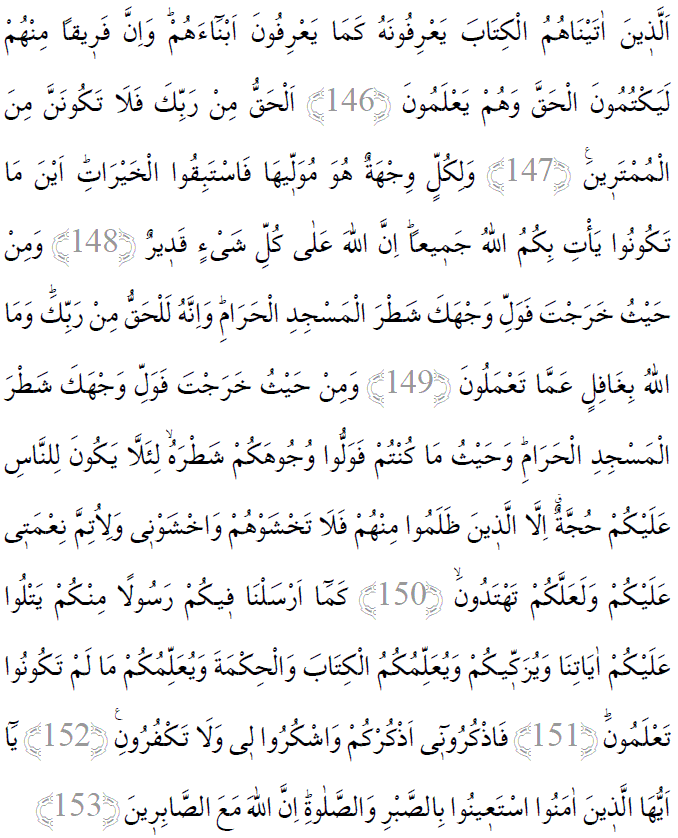 Bakara Suresi 146-153 ayetleri arapça yazılışı