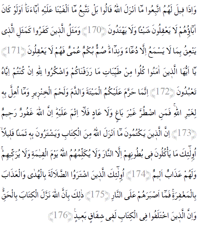 Bakara Suresi 170-176 ayetleri arapça yazılışı