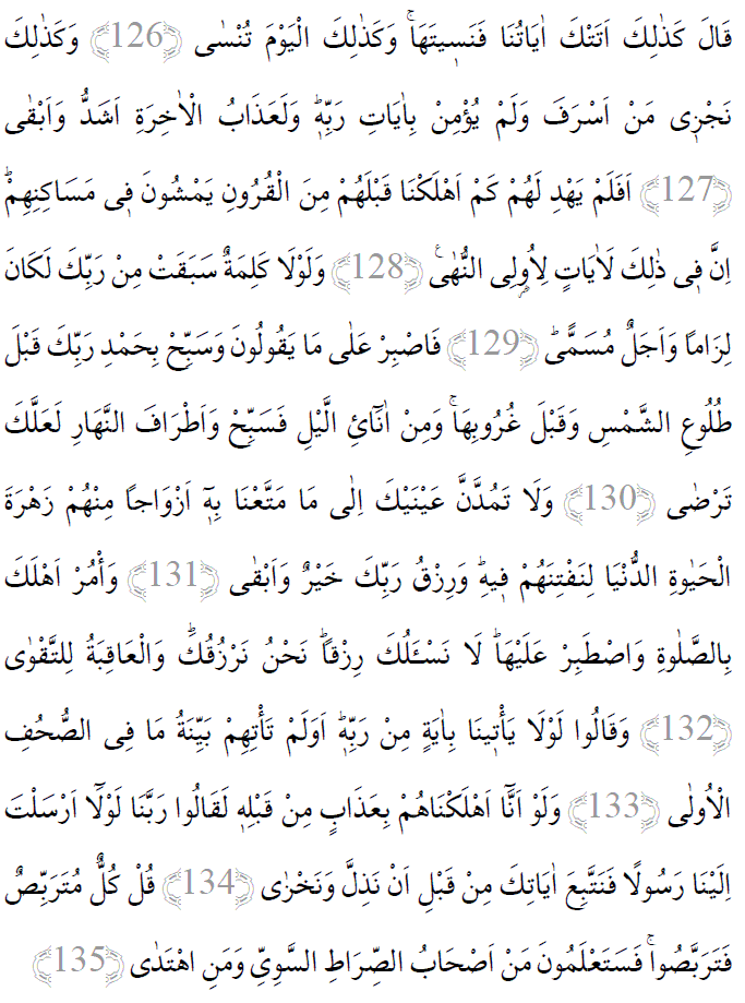 Taha suresi 126-135 ayetleri arapça yazılışı