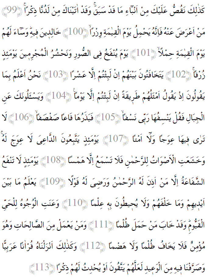 Taha suresi 99-113 ayetleri arapça yazılışı