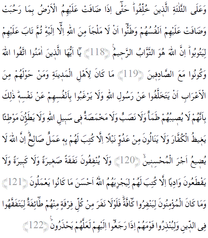 Tevbe suresi 118-122 ayetleri arapça yazılışı