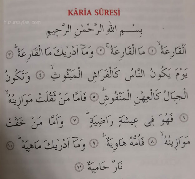  Karia Suresi Arapça Yazılışı