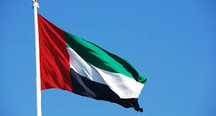 Birleşik Arap Emirlikleri bayrağı