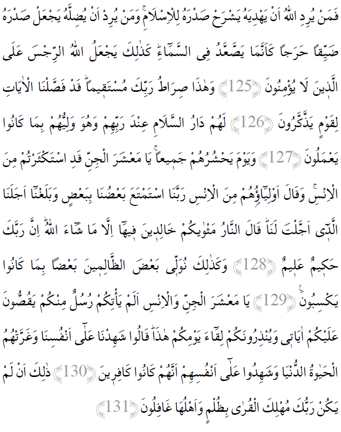 Enam suresi 125-131 ayetleri arapça yazılışı