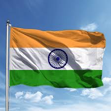 Hindistan bayrağı