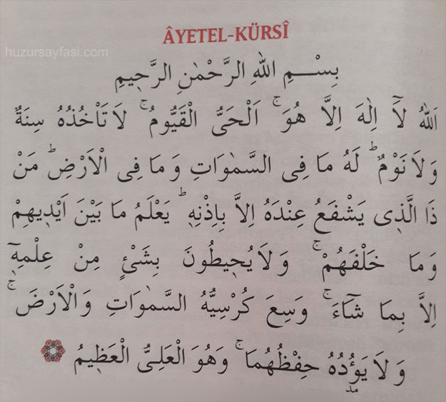 Ayetel Kürsi Arapça Yazılışı