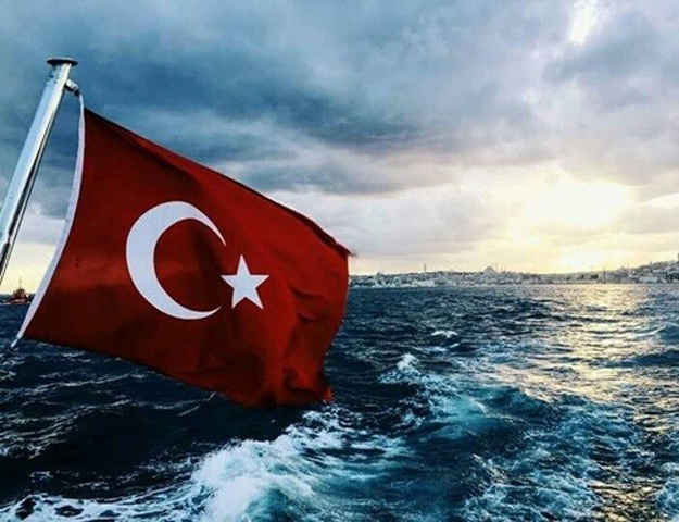 Türk Bayrağı resmi