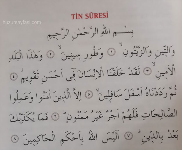 Tin Suresi Arapça Yazılışı