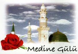 medine