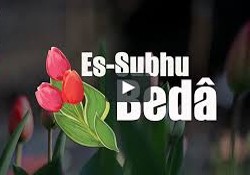 essubhu