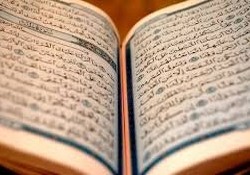 Kürsi ne demek dini | Huzur Sayfası / İslami bilgi kaynağınız